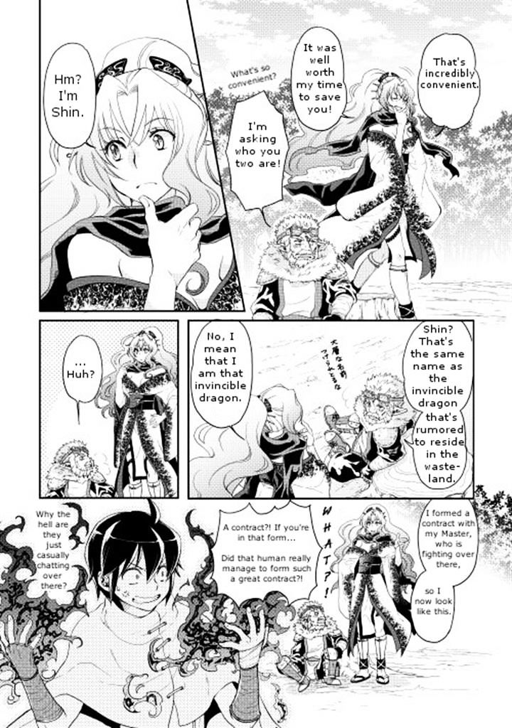 Tsukimichi: Moonlit Fantasy, Chapter 7 image 03